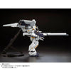 Bandai MG 1/100 FF-X29A G-Parts [Hrududu] (P-Bandai) - Kidultverse