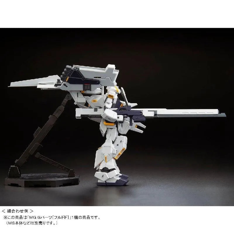 Bandai MG 1/100 FF-X29A G-Parts [Hrududu] (P-Bandai) - Kidultverse