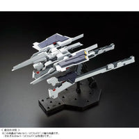 Bandai MG 1/100 FF-X29A G-Parts [Hrududu] (P-Bandai) - Kidultverse