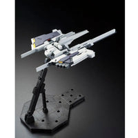 Bandai MG 1/100 FF-X29A G-Parts [Hrududu] (P-Bandai) - Kidultverse