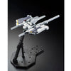 Bandai MG 1/100 FF-X29A G-Parts [Hrududu] (P-Bandai) - Kidultverse