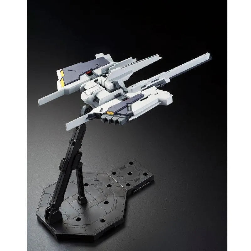 Bandai MG 1/100 FF-X29A G-Parts [Hrududu] (P-Bandai) - Kidultverse
