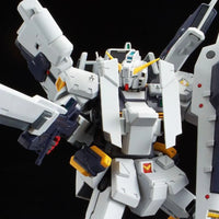 Bandai MG 1/100 FF-X29A G-Parts [Hrududu] (P-Bandai) - Kidultverse