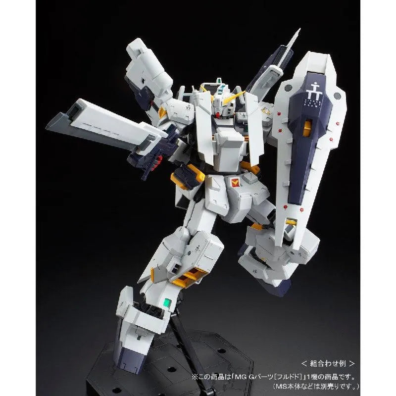 Bandai MG 1/100 FF-X29A G-Parts [Hrududu] (P-Bandai) - Kidultverse