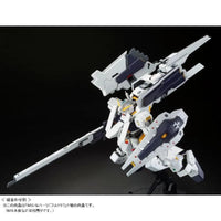 Bandai MG 1/100 FF-X29A G-Parts [Hrududu] (P-Bandai) - Kidultverse