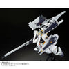 Bandai MG 1/100 FF-X29A G-Parts [Hrududu] (P-Bandai) - Kidultverse