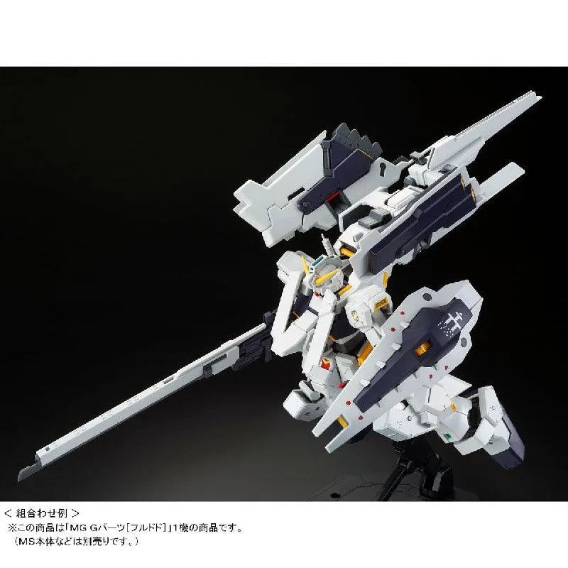 Bandai MG 1/100 FF-X29A G-Parts [Hrududu] (P-Bandai) - Kidultverse