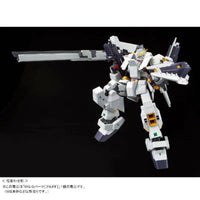 Bandai MG 1/100 FF-X29A G-Parts [Hrududu] (P-Bandai) - Kidultverse