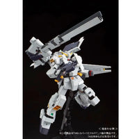Bandai MG 1/100 FF-X29A G-Parts [Hrududu] (P-Bandai) - Kidultverse