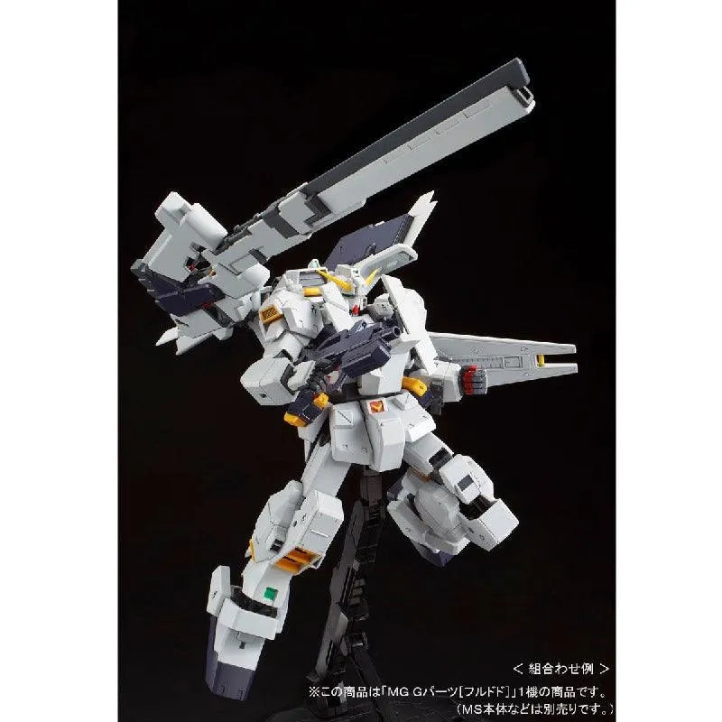 Bandai MG 1/100 FF-X29A G-Parts [Hrududu] (P-Bandai) - Kidultverse