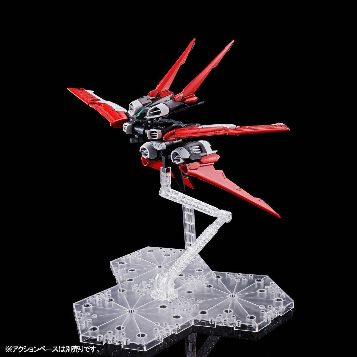 Bandai MG 1/100 Flight Unit Expansion Set for Gundam Astray Red Frame (P-Bandai) - Kidultverse