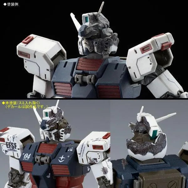 Bandai MG 1/100 Full Armor Gundam [Gundam Thunderbolt] Last Session Ver. (P-Bandai) - Kidultverse