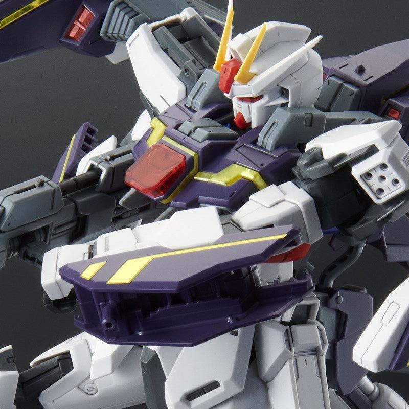 Bandai MG 1/100 GAT X105+P204QX Lightning Strike Gundam (P-Bandai) - Kidultverse