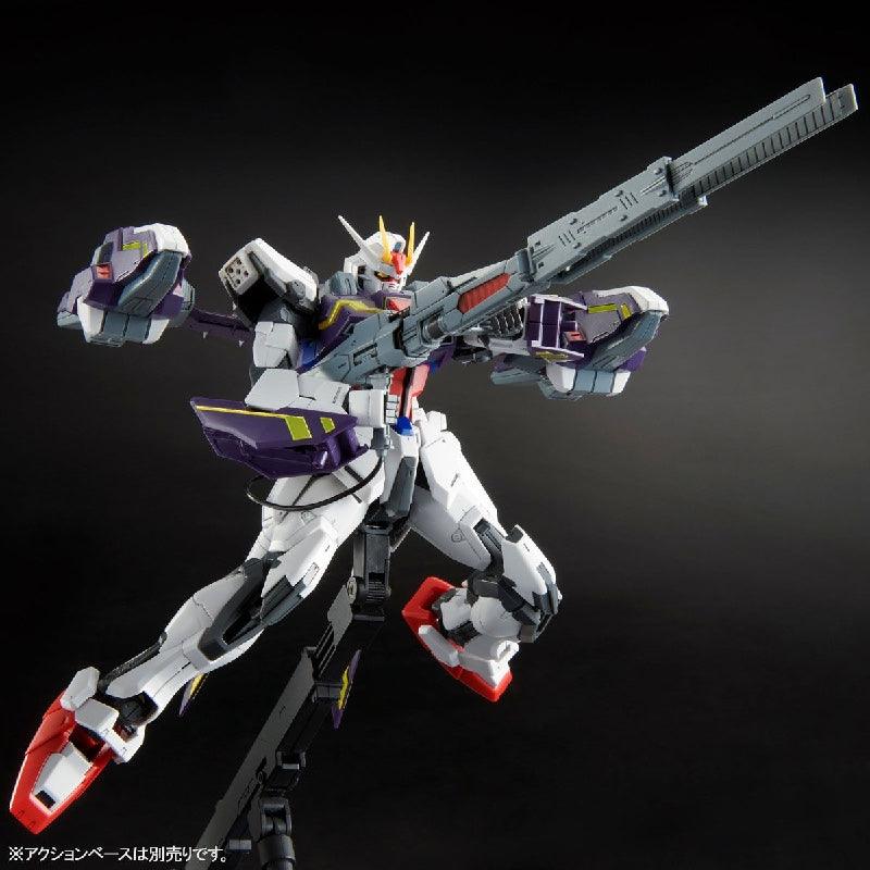 Bandai MG 1/100 GAT X105+P204QX Lightning Strike Gundam (P-Bandai) - Kidultverse