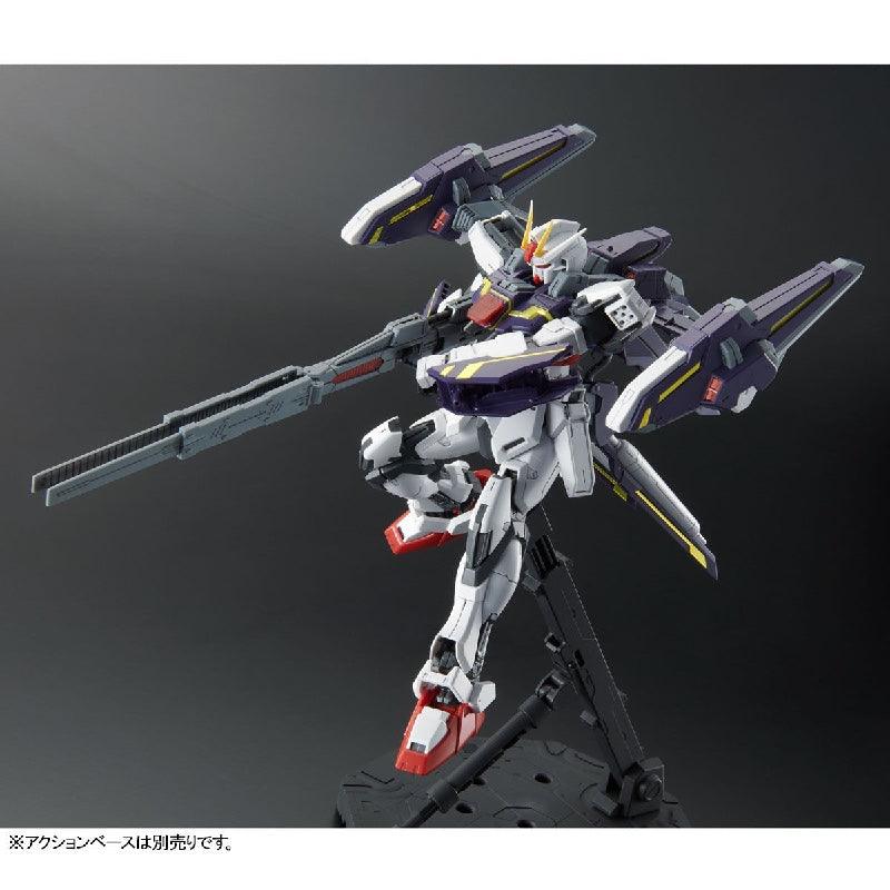 Bandai MG 1/100 GAT X105+P204QX Lightning Strike Gundam (P-Bandai) - Kidultverse