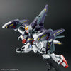 Bandai MG 1/100 GAT X105+P204QX Lightning Strike Gundam (P-Bandai) - Kidultverse