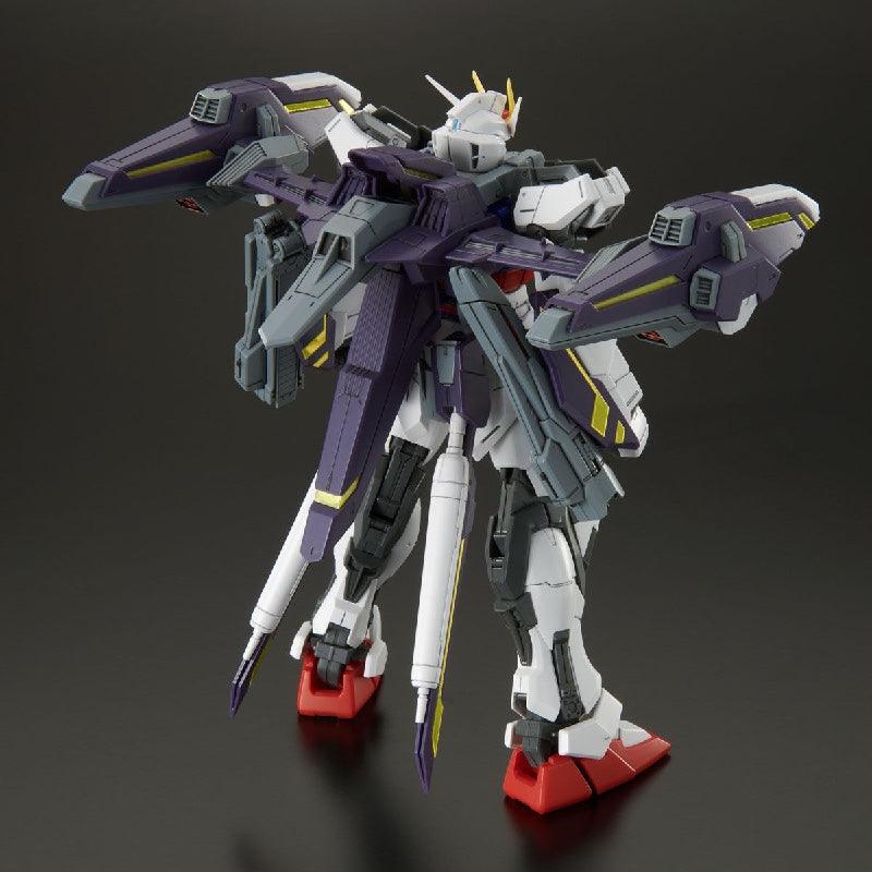 Bandai MG 1/100 GAT X105+P204QX Lightning Strike Gundam (P-Bandai) - Kidultverse