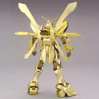 Bandai MG 1/100 GF13-017NJII Hyper Mode God Gundam - Kidultverse