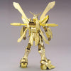 Bandai MG 1/100 GF13-017NJII Hyper Mode God Gundam - Kidultverse