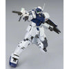 Bandai MG 1/100 GM Sniper II [White Dingo Team Custom] (P-Bandai) - Kidultverse