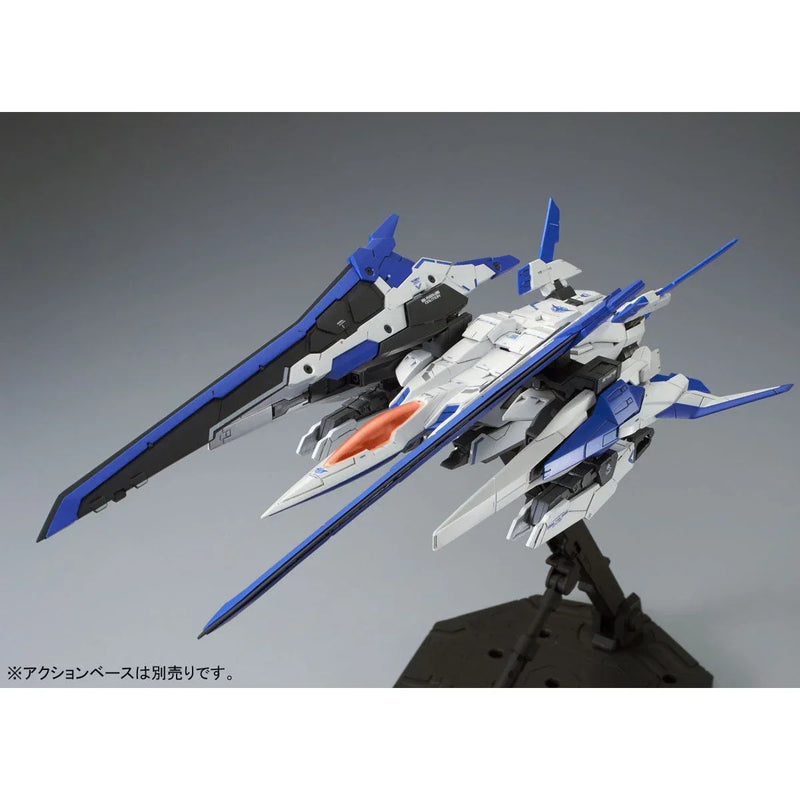 Bandai MG 1/100 GN-0000+GNR-010/XN00 XN Raiser (P-Bandai) - Kidultverse