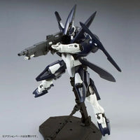 Bandai MG 1/100 GNX-604T Advanced GN-X (P-Bandai) - Kidultverse