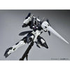 Bandai MG 1/100 GNX-604T Advanced GN-X (P-Bandai) - Kidultverse