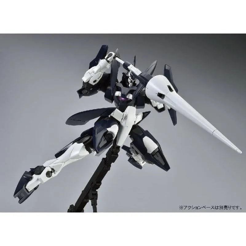 Bandai MG 1/100 GNX-604T Advanced GN-X (P-Bandai) - Kidultverse