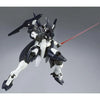 Bandai MG 1/100 GNX-604T Advanced GN-X (P-Bandai) - Kidultverse