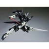 Bandai MG 1/100 GNX-604T Advanced GN-X (P-Bandai) - Kidultverse