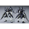Bandai MG 1/100 GNX-604T Advanced GN-X (P-Bandai) - Kidultverse