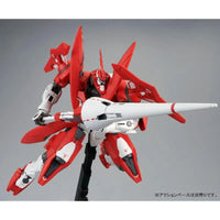 Bandai MG 1/100 GNX-604T Deborah's Advanced GN-X (P-Bandai) - Kidultverse