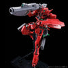 Bandai MG 1/100 GNY-001F Gundam Astraea Type F [Full Weapon Set] (P-Bandai) - Kidultverse