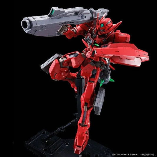 Bandai MG 1/100 GNY-001F Gundam Astraea Type F [Full Weapon Set] (P-Bandai) - Kidultverse