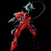 Bandai MG 1/100 GNY-001F Gundam Astraea Type F [Full Weapon Set] (P-Bandai) - Kidultverse