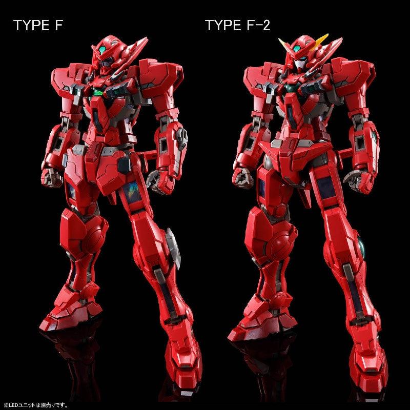 Bandai MG 1/100 GNY-001F Gundam Astraea Type F [Full Weapon Set] (P-Bandai) - Kidultverse