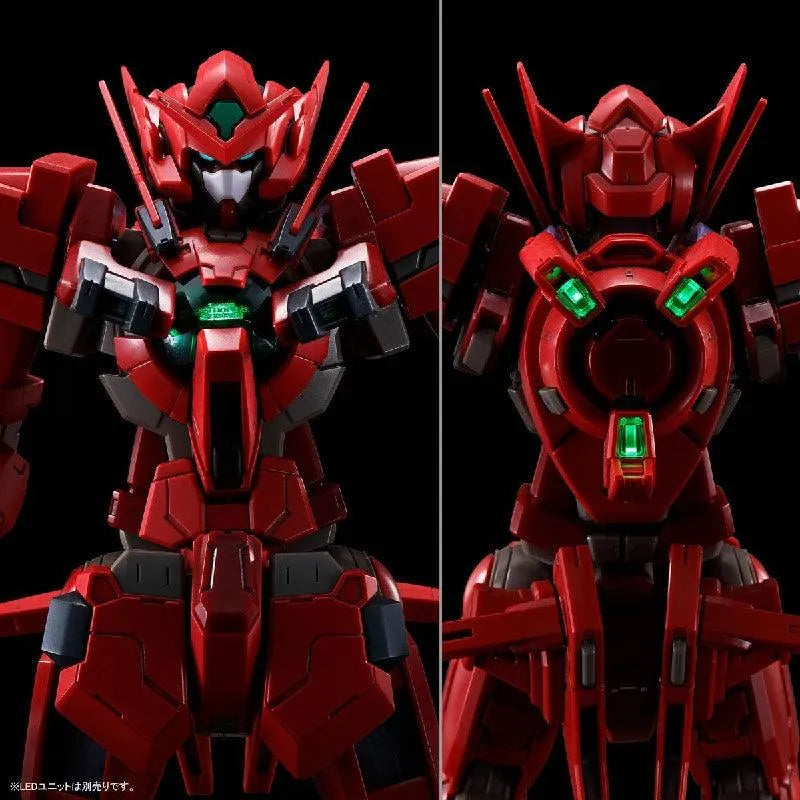 Bandai MG 1/100 GNY-001F Gundam Astraea Type F [Full Weapon Set] (P-Bandai) - Kidultverse