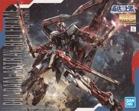 Bandai MG 1/100 Gundam Astray Red Frame Kai [Metallic Gloss Injection Ver. GUNDAM docks at Shanghai] - Kidultverse