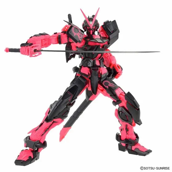 Bandai MG 1/100 Gundam Astray Red Frame [Recirculation Color/Neon Pink] (P-Bandai) - Kidultverse