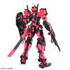 Bandai MG 1/100 Gundam Astray Red Frame [Recirculation Color/Neon Pink] (P-Bandai) - Kidultverse