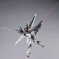 Bandai MG 1/100 Gundam Ex Impulse [Manfred's Mobile Suit] (P-Bandai) - Kidultverse