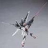Bandai MG 1/100 Gundam Ex Impulse [Manfred's Mobile Suit] (P-Bandai) - Kidultverse