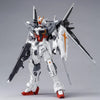 Bandai MG 1/100 Gundam Ex Impulse [Manfred's Mobile Suit] (P-Bandai) - Kidultverse