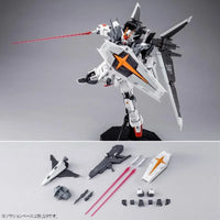 Bandai MG 1/100 Gundam Ex Impulse [Manfred's Mobile Suit] (P-Bandai) - Kidultverse