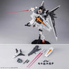 Bandai MG 1/100 Gundam Ex Impulse [Manfred's Mobile Suit] (P-Bandai) - Kidultverse