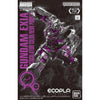 Bandai MG 1/100 Gundam Exia [Recirculation Color/Neon Purple] (P-Bandai) - Kidultverse