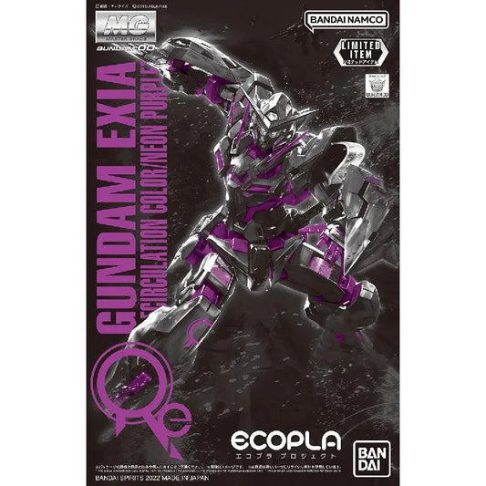 Bandai MG 1/100 Gundam Exia [Recirculation Color/Neon Purple] (P-Bandai) - Kidultverse