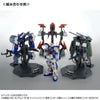 Bandai MG 1/100 Gundam F90 Mission Pack Hanger Twin Set (P-Bandai) - Kidultverse