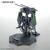 Bandai MG 1/100 Gundam F90 Mission Pack Hanger Twin Set (P-Bandai) - Kidultverse