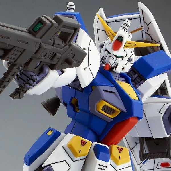 Bandai MG 1/100 Gundam F90 (P-Bandai) - Kidultverse